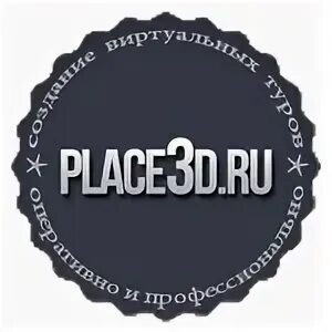 Профессиональный 30
