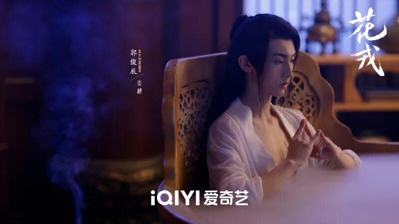 тан дорама яркая луна. тан дорама яркая луна. герой романтик династии тан. дорама великолепие династии тан 2017. чжао шунь жань.