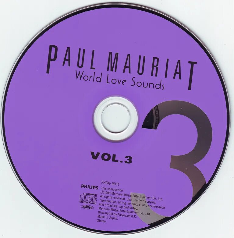 Поль Мориа CD. 5cd Mauriat Paul World Love Sounds. Paul Mauriat - Love Sounds Journey. Paul Mauriat Piano Ballade 1984. Звуки лов