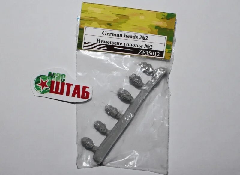 35012. Zf35012 zebrano 1/35 немецкие головы №2. zf35009 zebrano 1/35 немецкие головы №1. 150мм 35012. «brooclyn» 35012.
