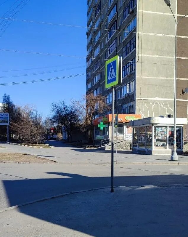 Живое слово екатеринбург. Екатеринбург улица пехотинцев 21а. Пехотинцев 5 остановка. Ул. Пехотинцев 5/2 екб бет бум.