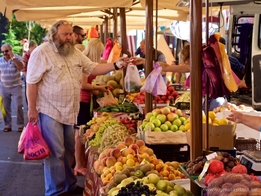 Рынки сочи фото. Сочи рынок Центральный продуктовый. Овощной рынок Сочи. Сочинский рынок. Базар Сочи рынок.