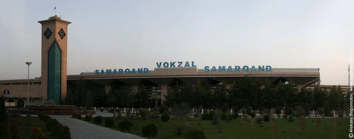 самарканд вокзал аэропорт. парк вокзал самарканд. вокзал железнодорожный самарканд 2008. самарканд железнодорожный вокзал. узбекистан ташкент вокзал.