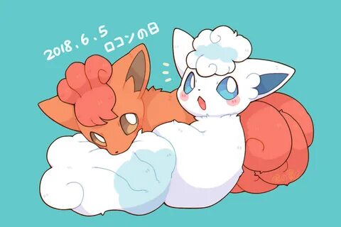 Vulpix, Fanart. 