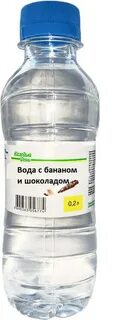 Вода каждому