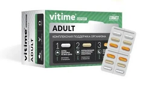 Vitime expert