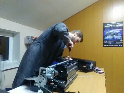 Amd service