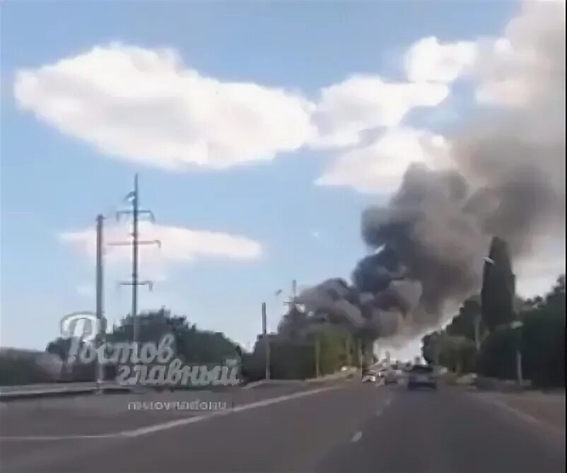 Что горит в новошахтинске сейчас. Что горит в новошахтинске сейчас