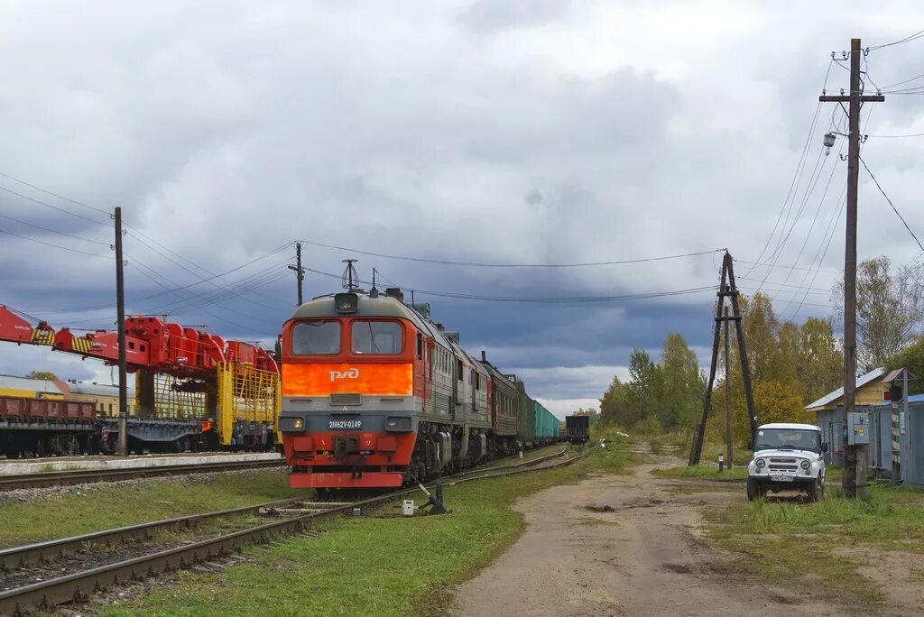 Станция Неболчи Новгородская область. Неболчи станция ЖД. Киприя станция. Станция Неболчи Октябрьской железной.