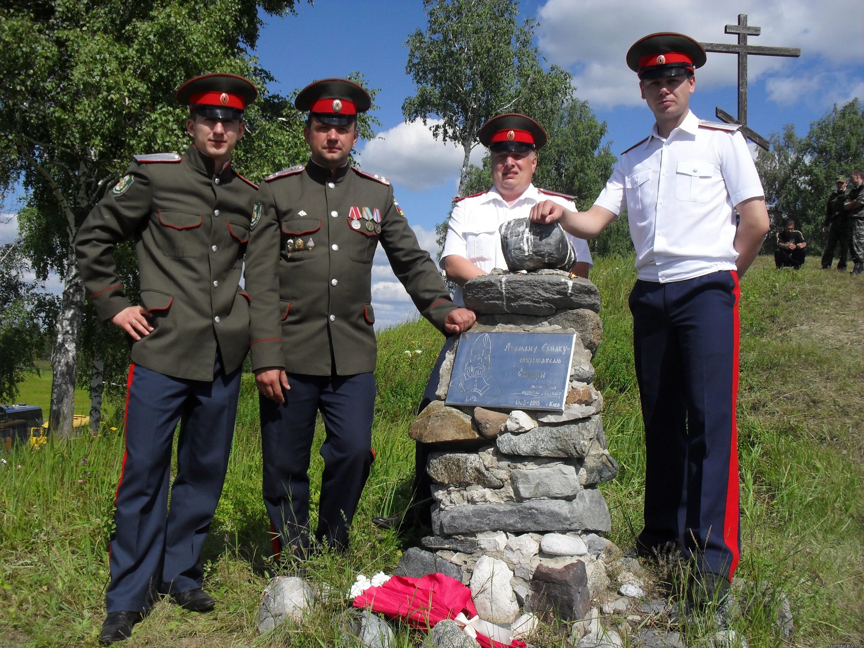 Погода вагай северный 10 дней вагайского