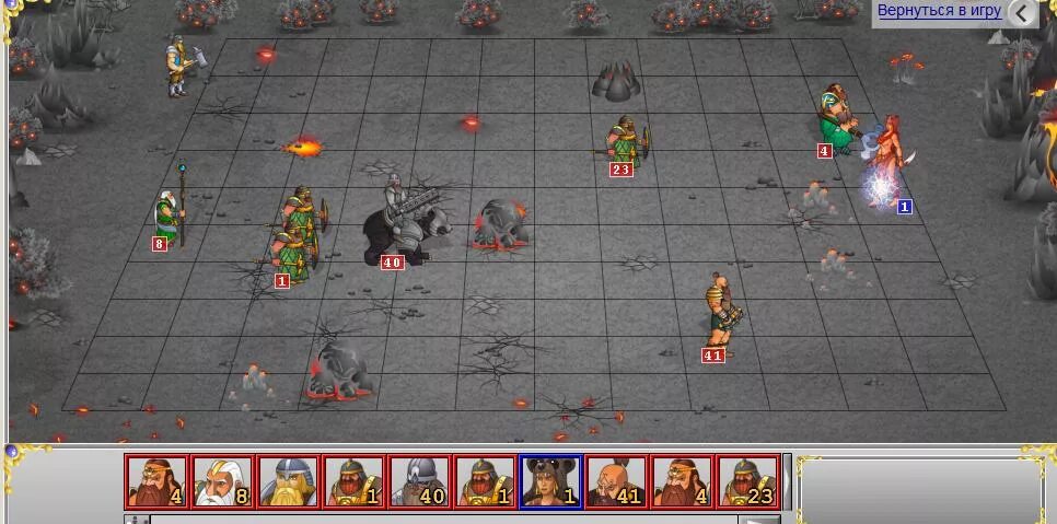 игра герои войны и денег. воин лучник маг. гвд игра герои. герои войны и денег герои. герои войны и денег фракции.