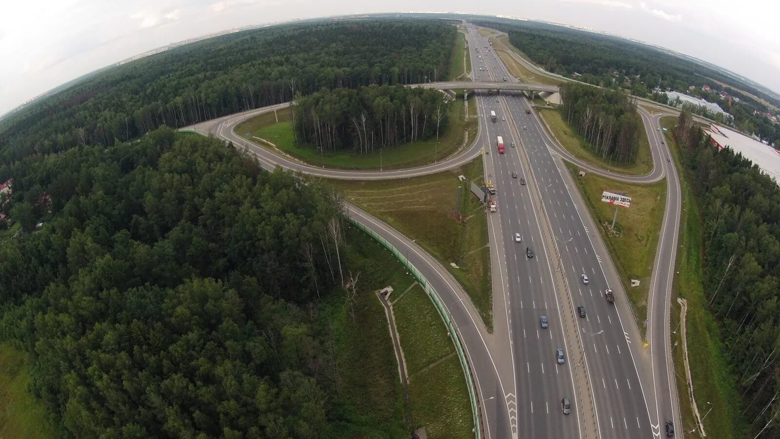 Трасса Россия. Автомагистраль. Российская дорога. Автомагистрали России. Дорого в россию 1