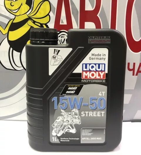 Масло liqui moly 4t. Моторное масло Liqui Moly motorbike 4t Street 15w-50. Liqui Moly 15w50. Liqui Moly 15w50 Street. Liqui Moly motorbike 4t 15w-50 Street.