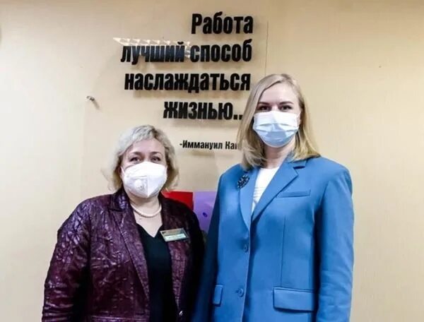 Служба занятости картинки. Государственная служба занятости. Лукойл коми отдел кадров. Лукойл-коми энергосети. Временное трудоустройство несовершеннолетних граждан.