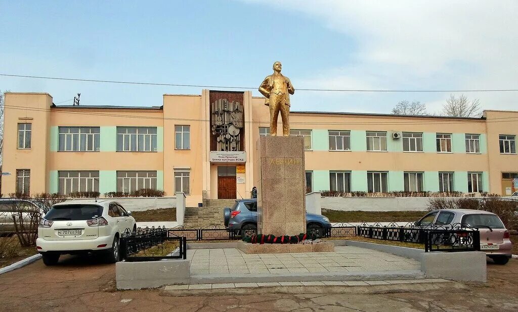 Центр культуры всжд улан удэ. Дворец культуры улан удэ. дк железнодорожник улан-удэ. ул. цивилева 50а улан-удэ.