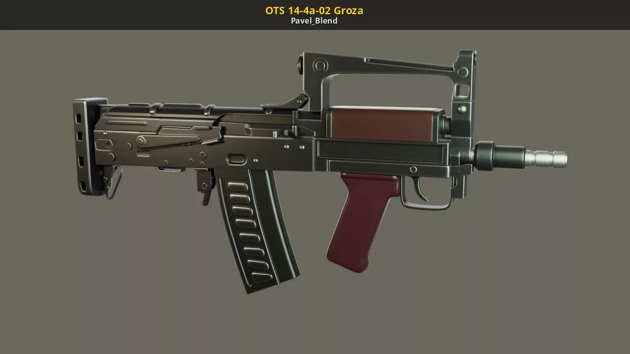 оц-14 автомат. Groza xs800n. оц 14 буллпап. Ots-o3a. стрелково-гранатометный комплекс «гроза-1».