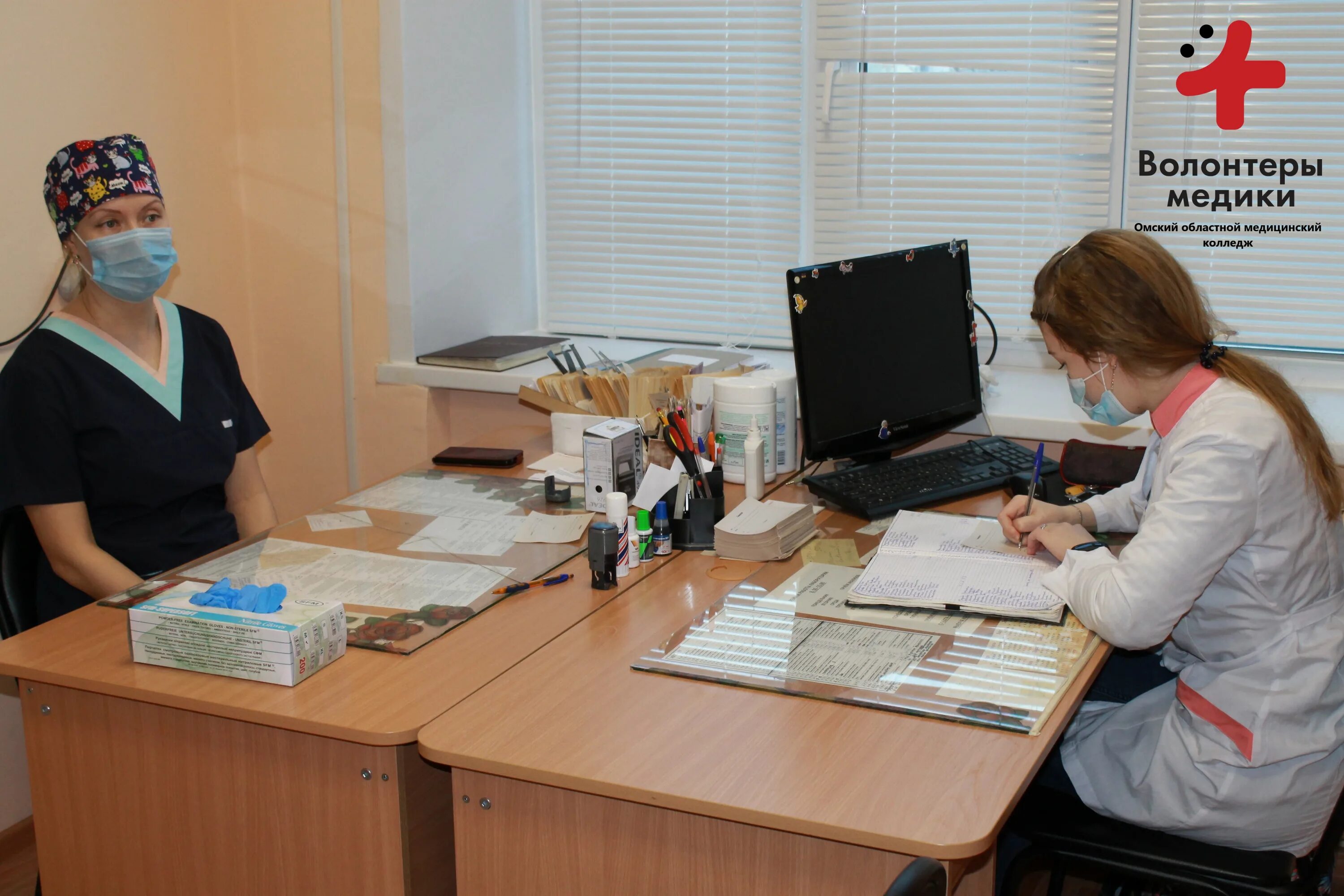 символ белебеевский медицинский колледж. директор сибайского медицинского колледжа. темниковский медицинский колледж. волонтеры медколледжа.