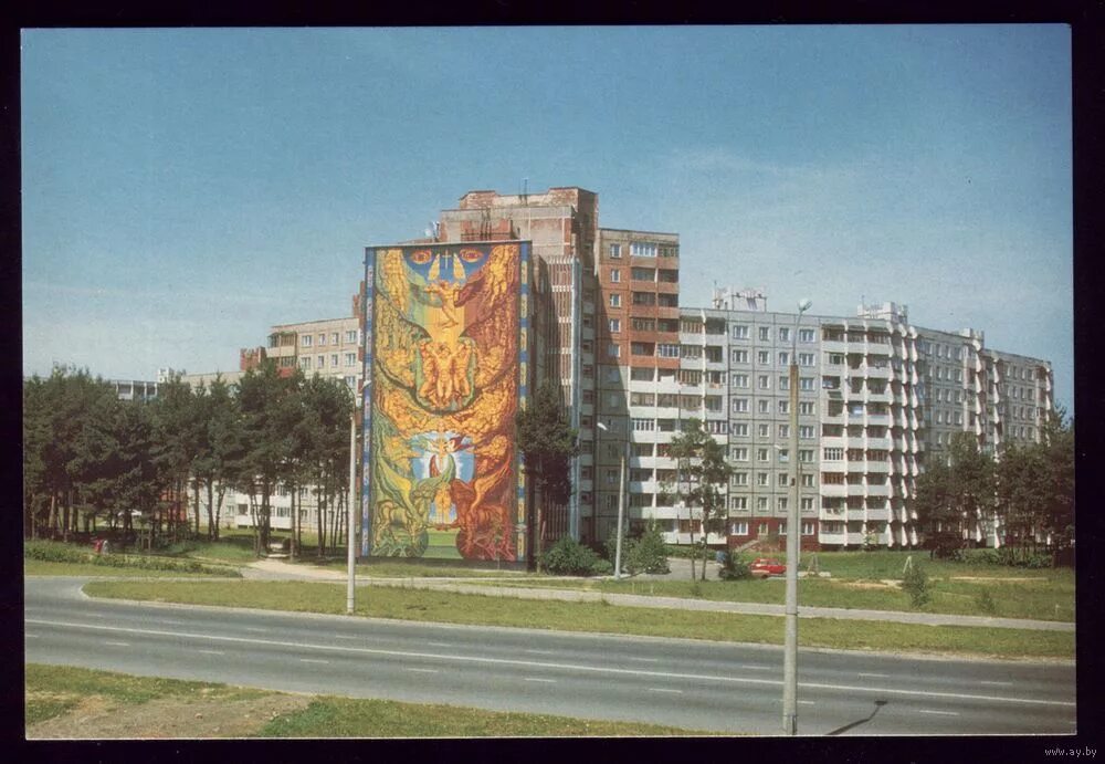 солигорск улицы. улицы солигорска. солигорск улицы. солигорск улицы. горняк 2 солигорск центральная улица.