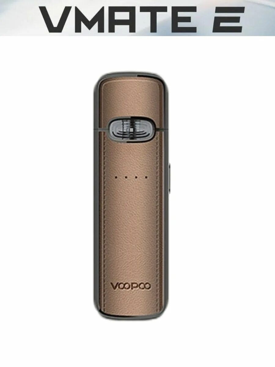 V mate. Voopoo vmate e 1200mah. набор voopoo vmate e classic brown. voopoo vmate e pod kit. набор voopoo vmate e 1200 mah pod kit black.