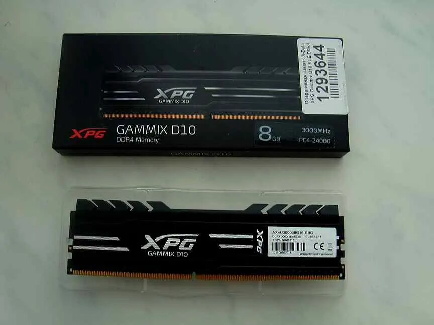 Xpg оперативная память ddr4 gammix. XPG GAMMIX d10 ddr4. Оперативная память XPG GAMMIX d10. Оперативная память ADATA XPG GAMMIX d10. Оперативная память a-data XPG GAMMIX d10 [ax4u32008g16a-dw10] 16 ГБ.