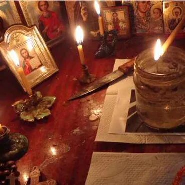 Порча через церковь