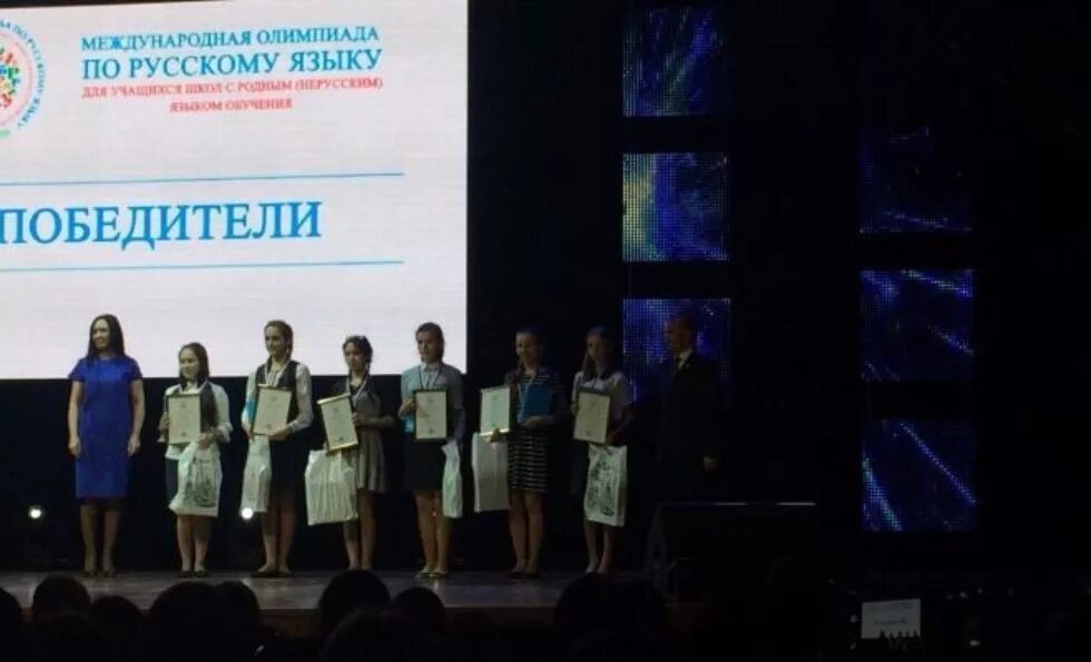 Школы с родным нерусским языком обучения