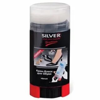 Silver черный