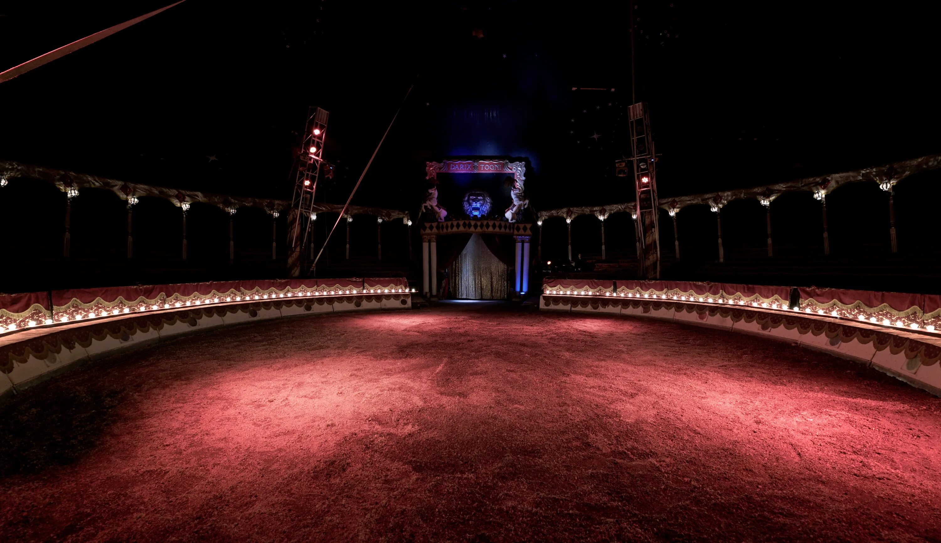 театральная сцена. Lona сцены. Lonarpg арты. сцена цирка. Lona сцены.