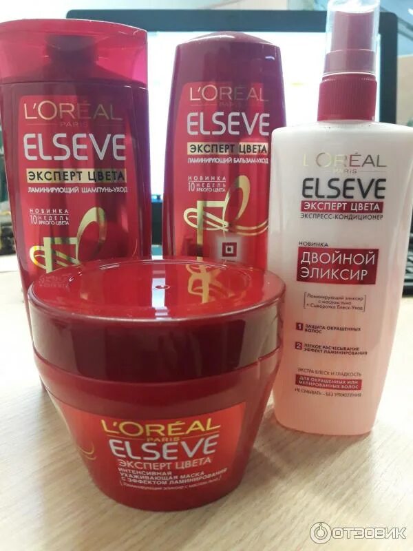 L oreal elseve эксперт цвета. Elseve шампунь красный. loreal elseve крем для волос. шампунь для волос лореаль эльсев. эльсев шампунь эксперт цвета.