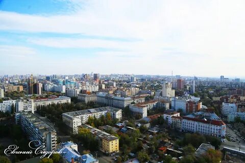 Самара промышленный город