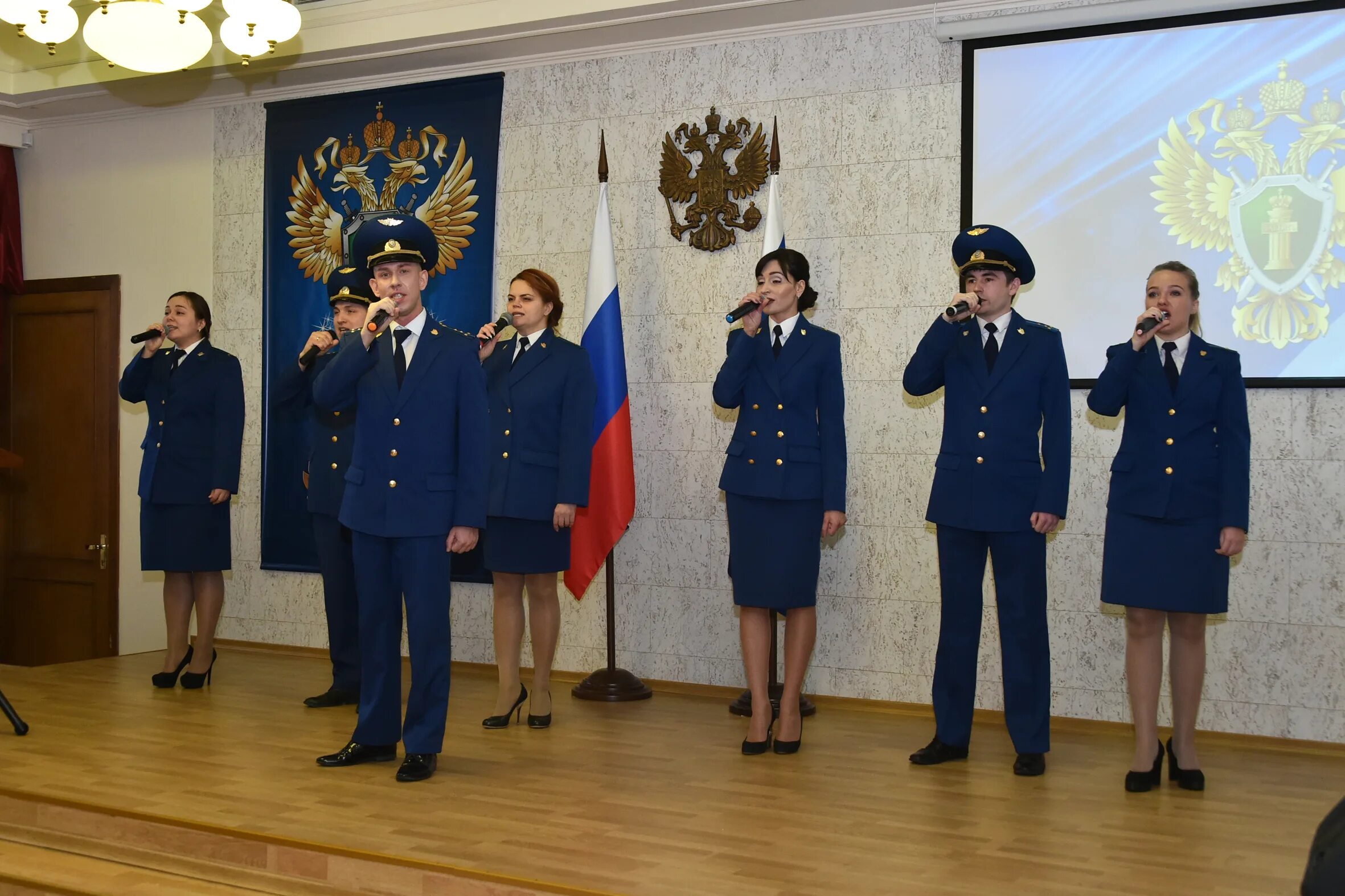 Сайт прокуратура татарстана. Прокуратура Казани Мурзаханова. Прокуратура Казань сотрудники. Торжественное мероприятие в прокуратуре. Прокуратура Исмагилов Казанская прокуратура.