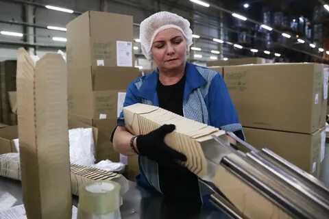 Завод платит