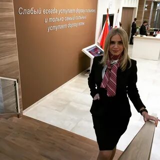 Гимназия примакова адрес