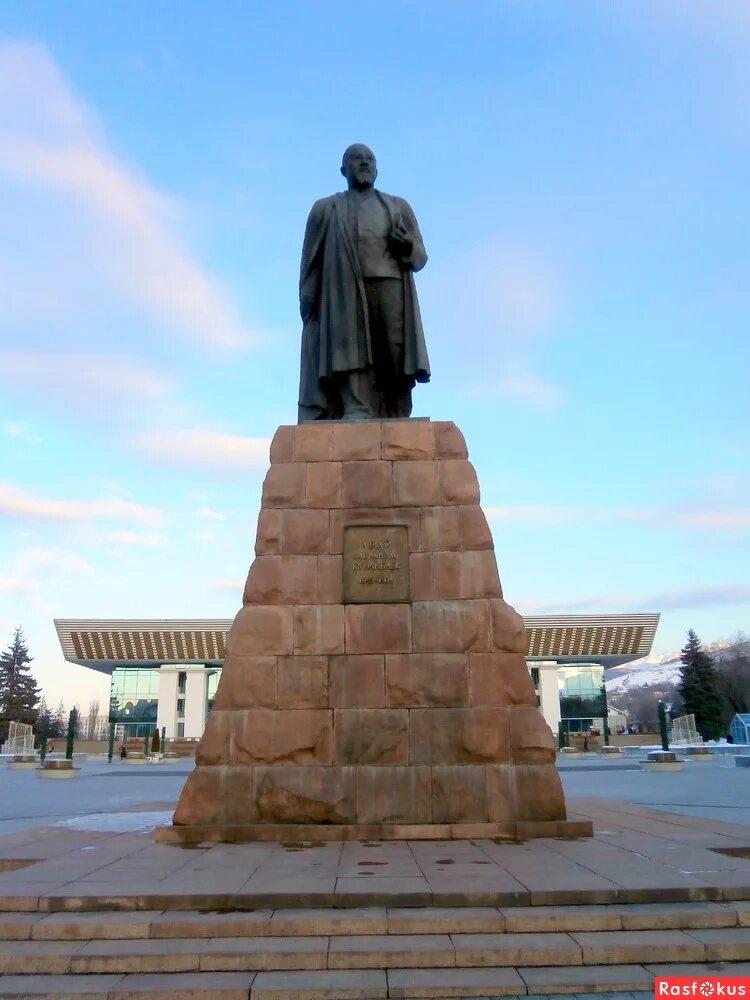памятник абаю алма-ата. алматы абай. площадь абая алматы. памятник абаю в караганде. памятник абаю кунанбаеву степногорск.