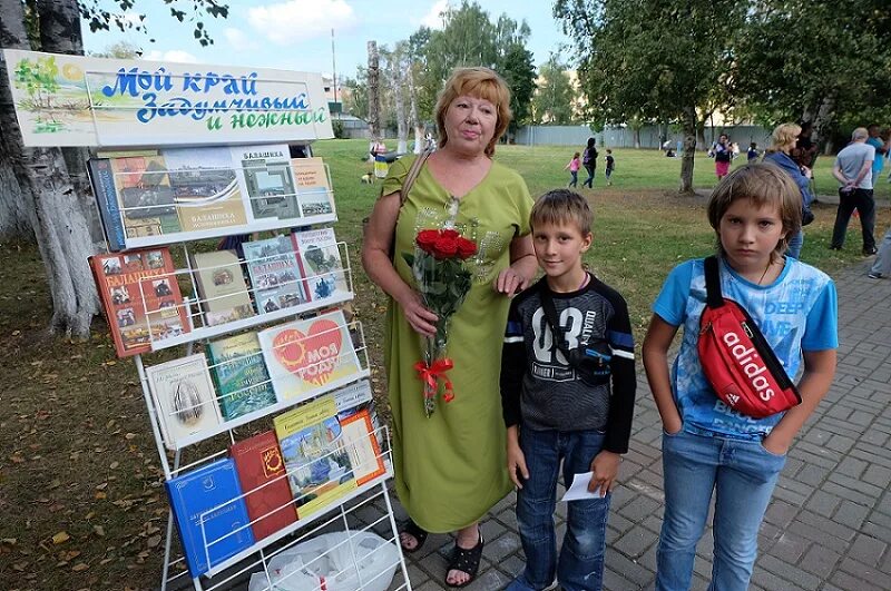 День города Балашиха. Элистинские вечера день микрорайона. Афиша день микрорайона. День микрорайона Турынино фото.