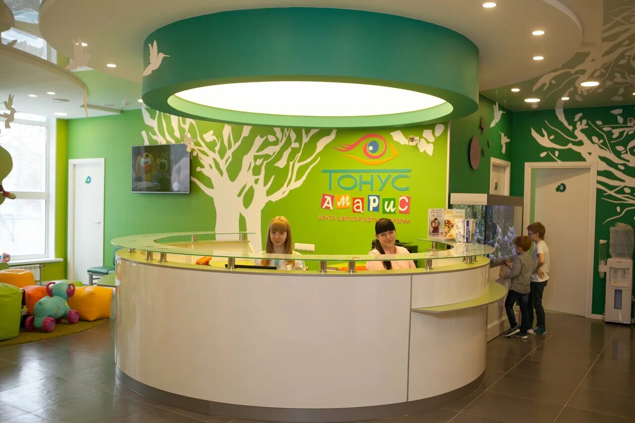 тонус амарис детская офтальмология новая 51. тонус амарис нижний. тонус амарис. тонус амарис белинского 38. тонус амарис логотип центр.