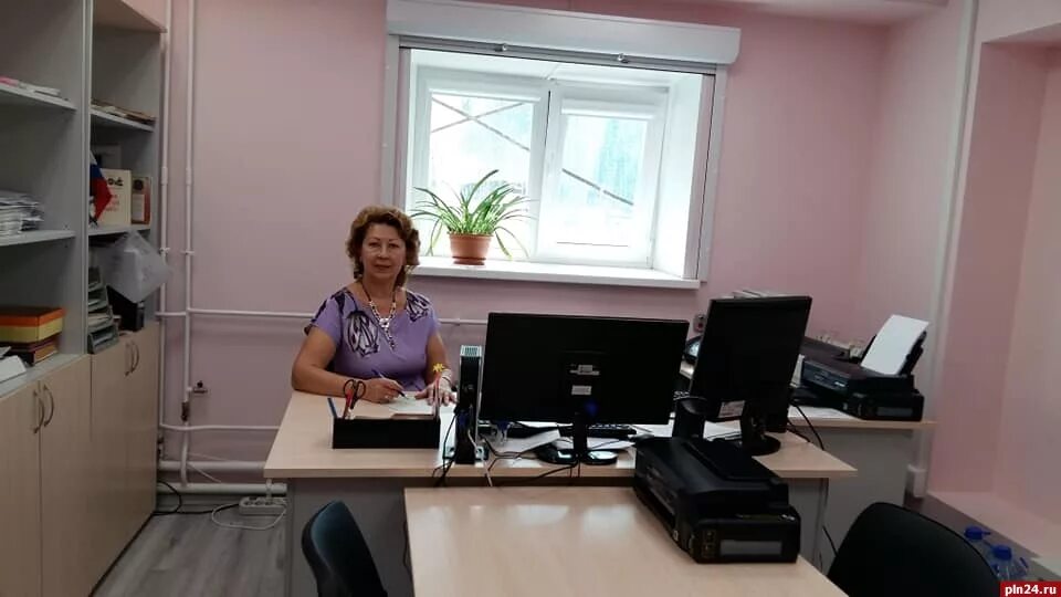 Работа загса псков. Загс псков.