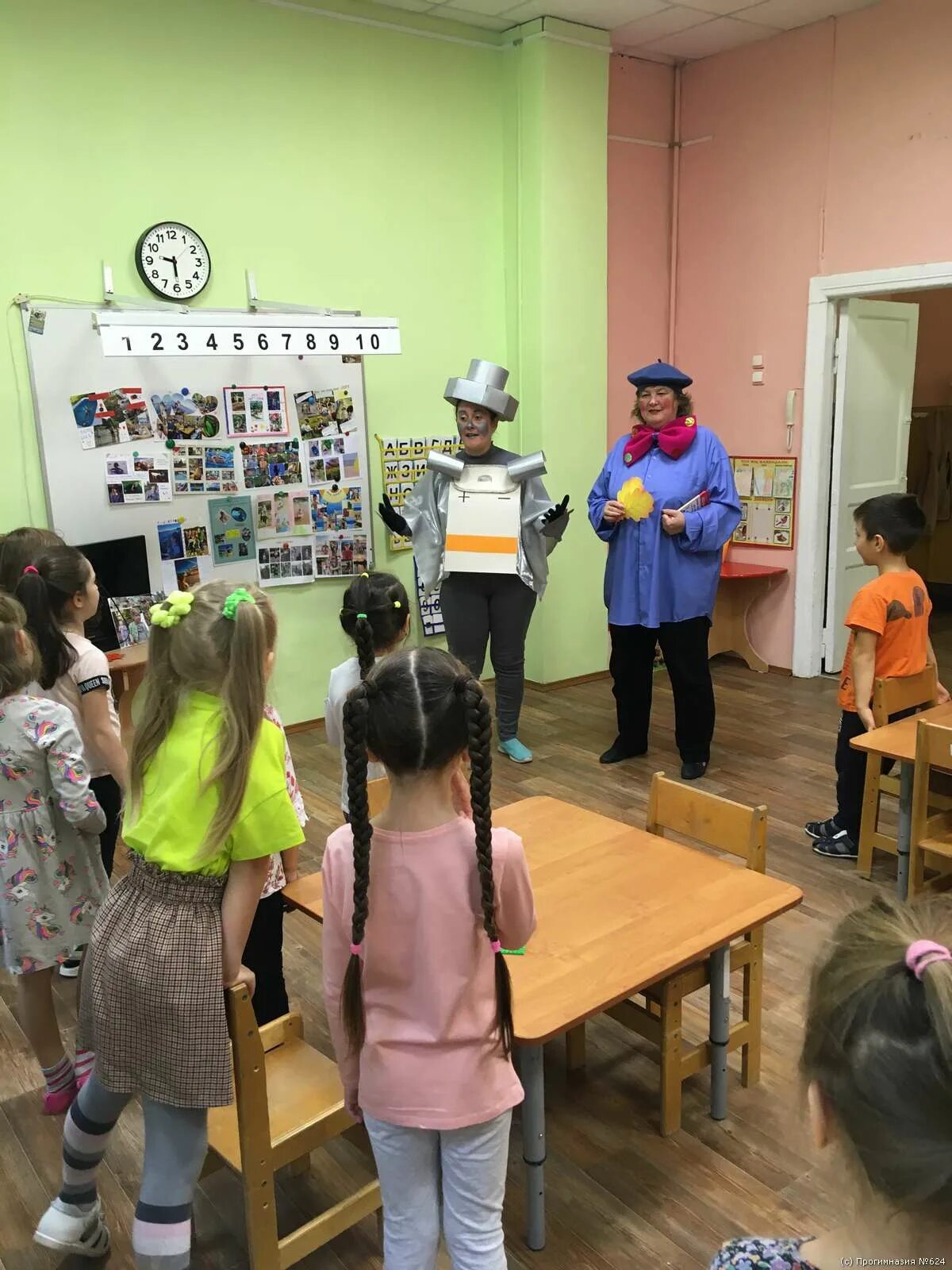 прогимназия радуга 624