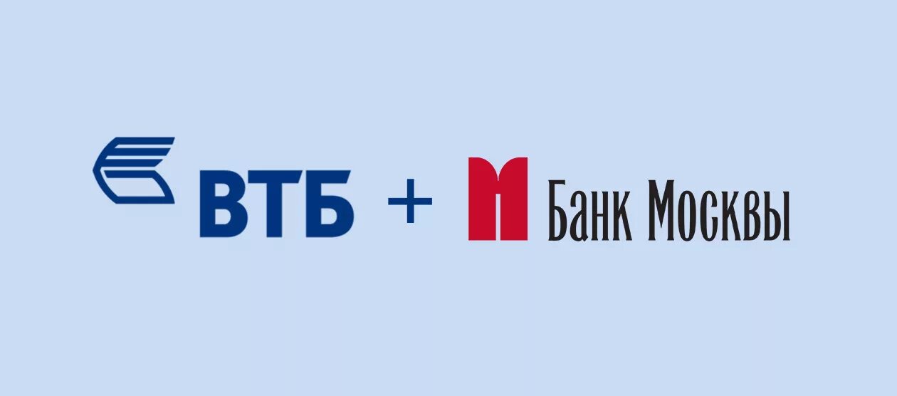 Втб 2 банк москвы. Банк Москвы. Банк ВТБ Москва. Банк Москвы логотип. Банк ВТБ, Москва, Москва.