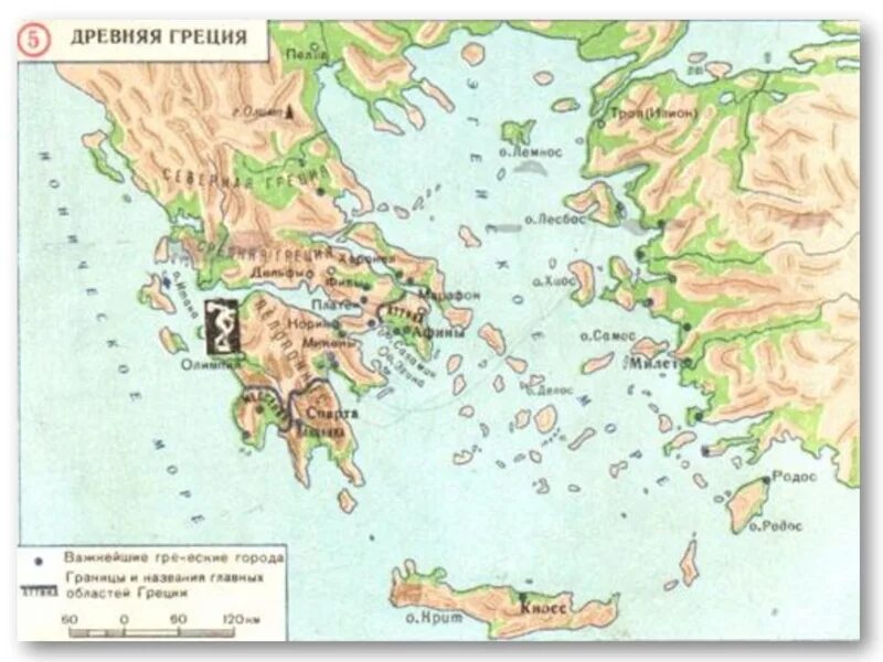 Показать на карте древнюю грецию. Карта древней Греции 5 класс. Карта древней Греции 5 класс история древнего. Древняя карта древней Греции.