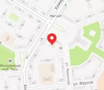 Почта новокуйбышевск телефон