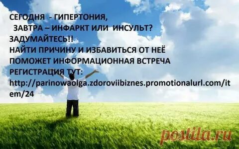 Быть действовать иметь