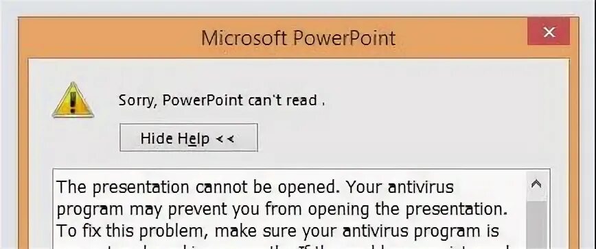Ошибка powerpoint