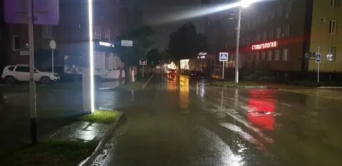 Крымске на 14 дней