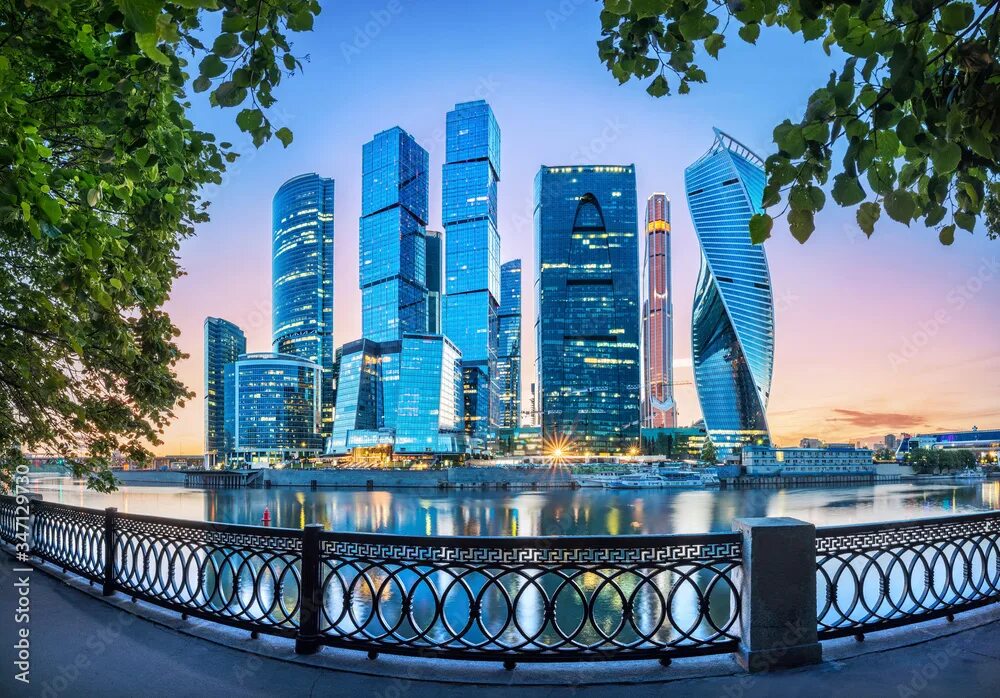 Москва сити до 2000. Москва сити 2023. Фотообои москва сити. Фото city. Москва сити панорама 360 89 этаж.
