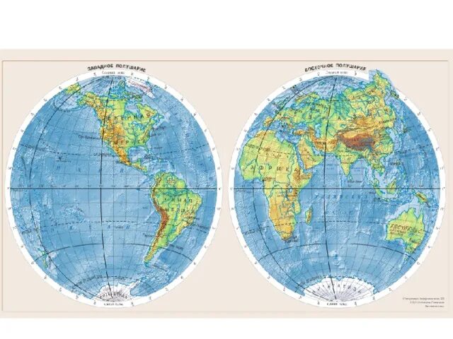 Карта полушарий земли. Два полушария земли. 4 Полушария земли.