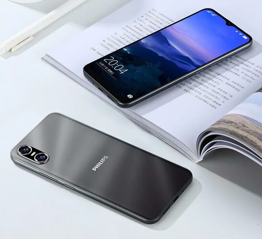 Филипс последний модель. Филипс ph1. philips smartphone. новый смартфон. novey smartfon.
