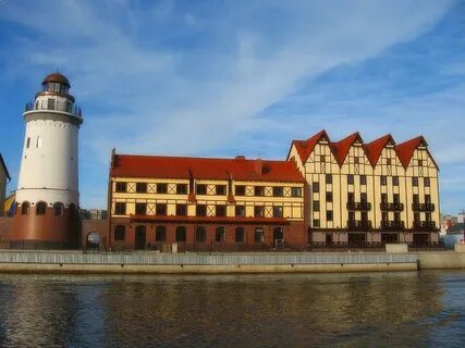 Рыбацкая деревня калининград отели