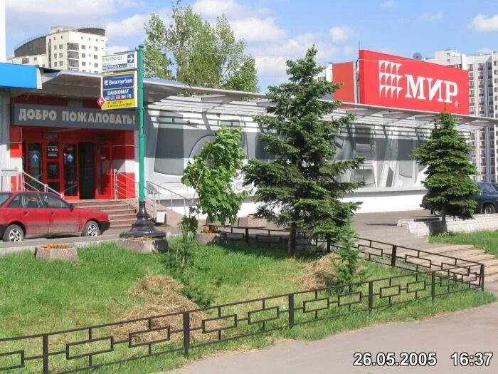 Yoji рублевское ш 28 корп 1 отзывы. рублевское шоссе дом 28. профико рублевское шоссе 28 бц. Yoji рублевское ш 28 корп 1 отзывы. рублевское шоссе жк крылатский.